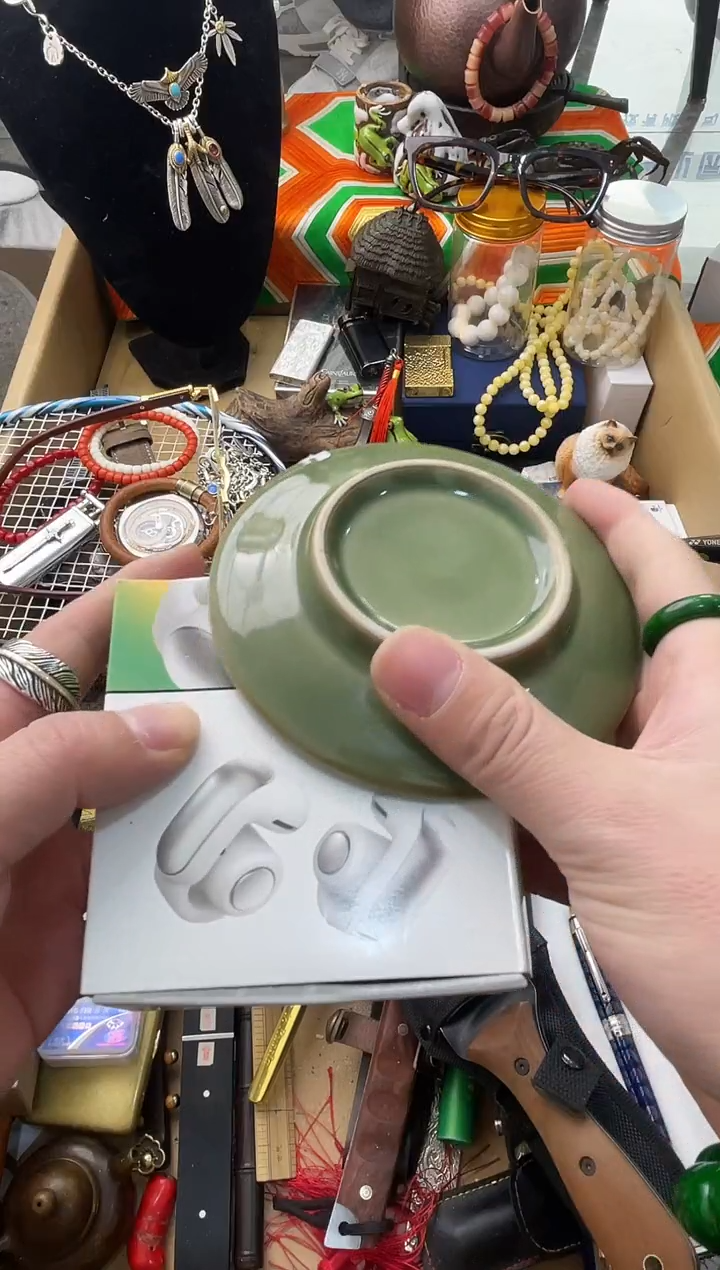 【闪购商品】瓷片义菲百货新妙总铺