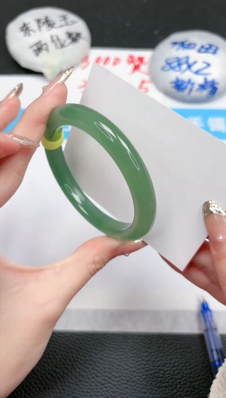 【闪购商品】石英质玉手镯未镶嵌54-55.8