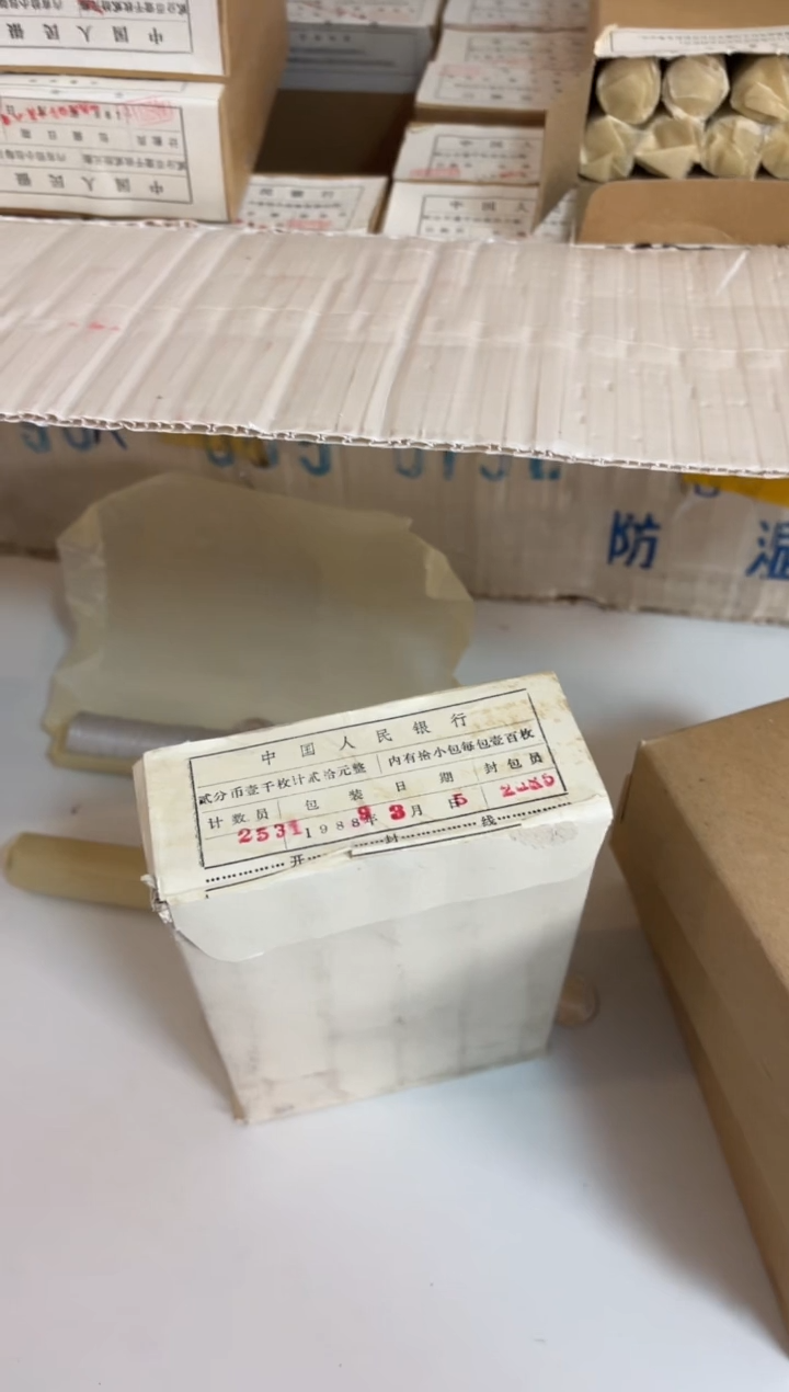 【闪购商品】整盒 原光原盒原厂封装 872