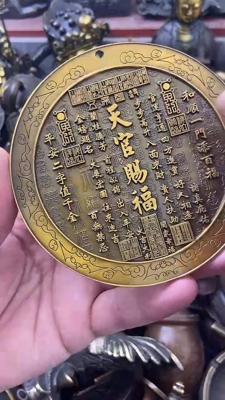 精品铜器，点击下单
