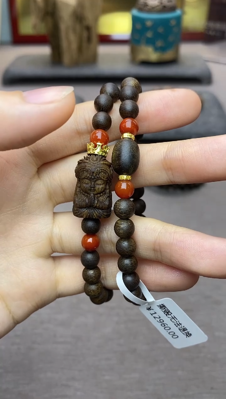 【闪购商品】沉香手串芽庄红土白棋楠0.6+扎基双圈沉水 设计