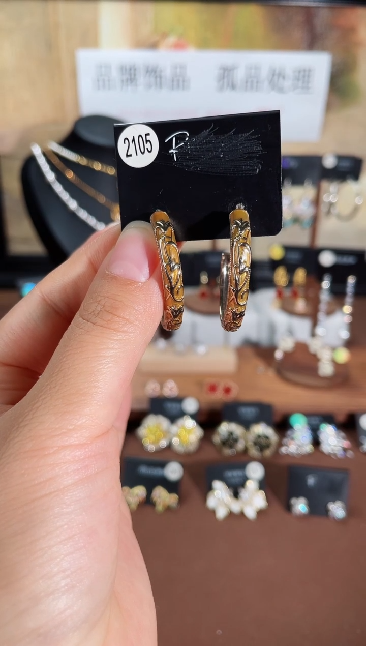 合金925银锆石里2105