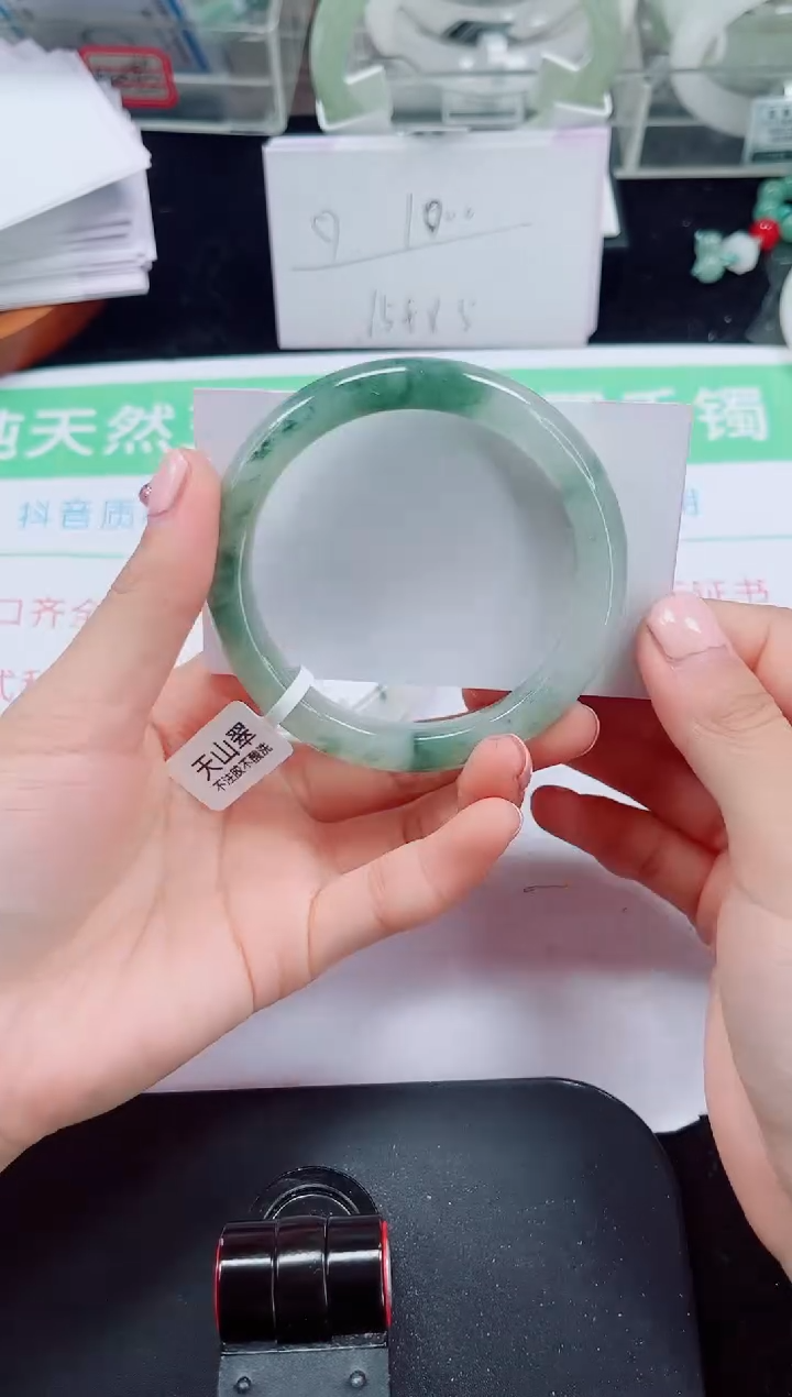 未镶嵌手镯石英质玉223-58/59