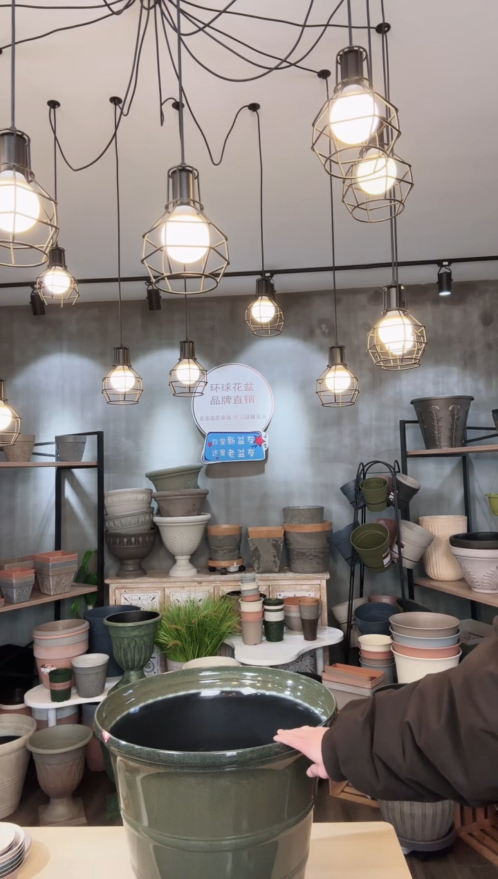 【闪购商品】塑料22寸2道筋4只装墨绿色开孔