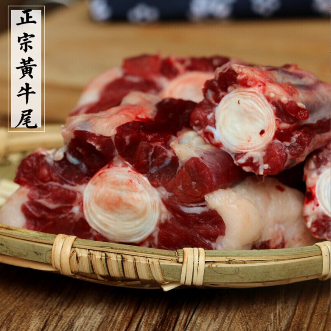 恩施农家散养黄牛新鲜现杀黄牛牛尾骨3斤