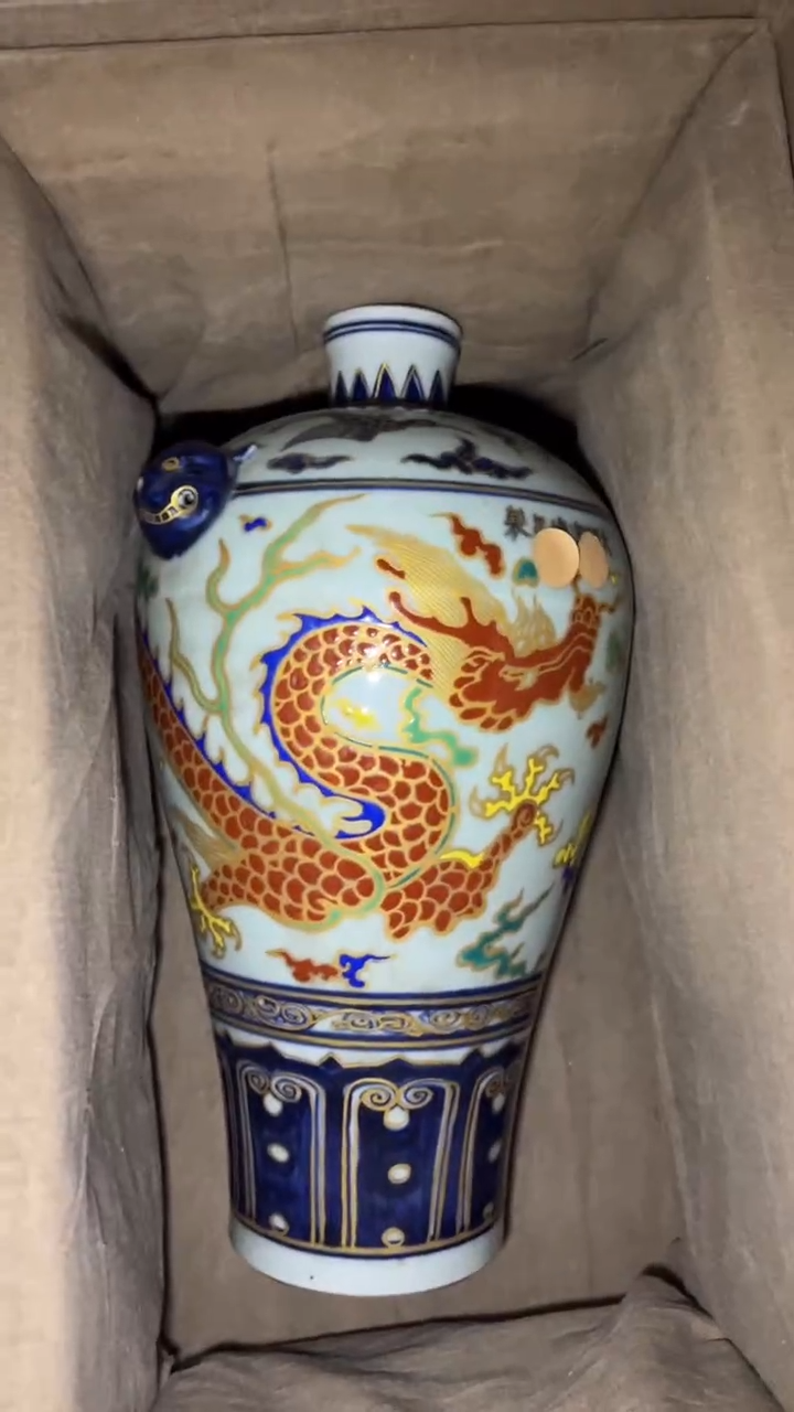 其他瓷高端商品闪购摆件链接