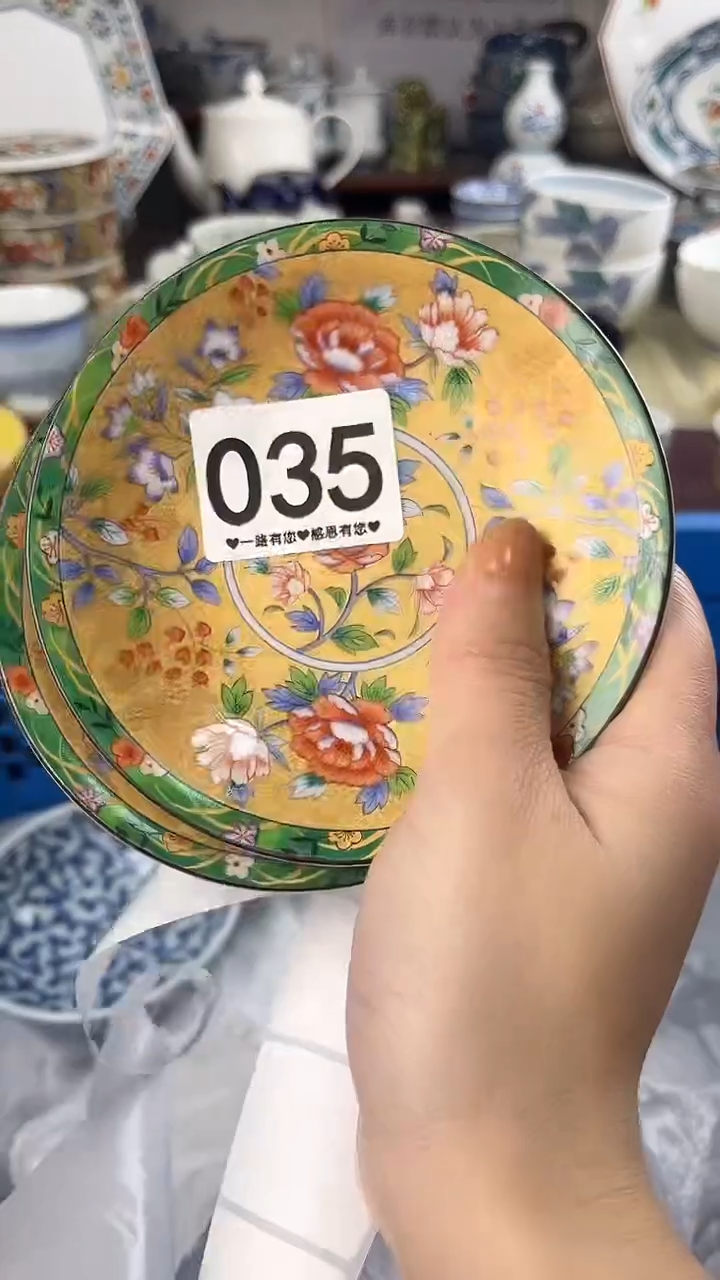S****^035                      