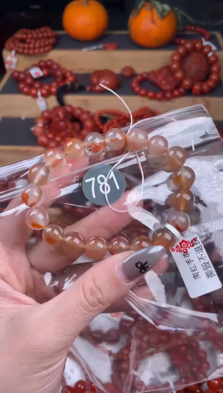 【闪购商品】南红玛瑙珠宝奇石未镶嵌781-1+