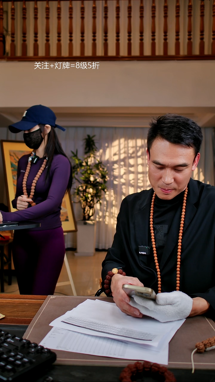 吊坠金刚菩提原生态超头LJ2【龙爪蜂】21尺