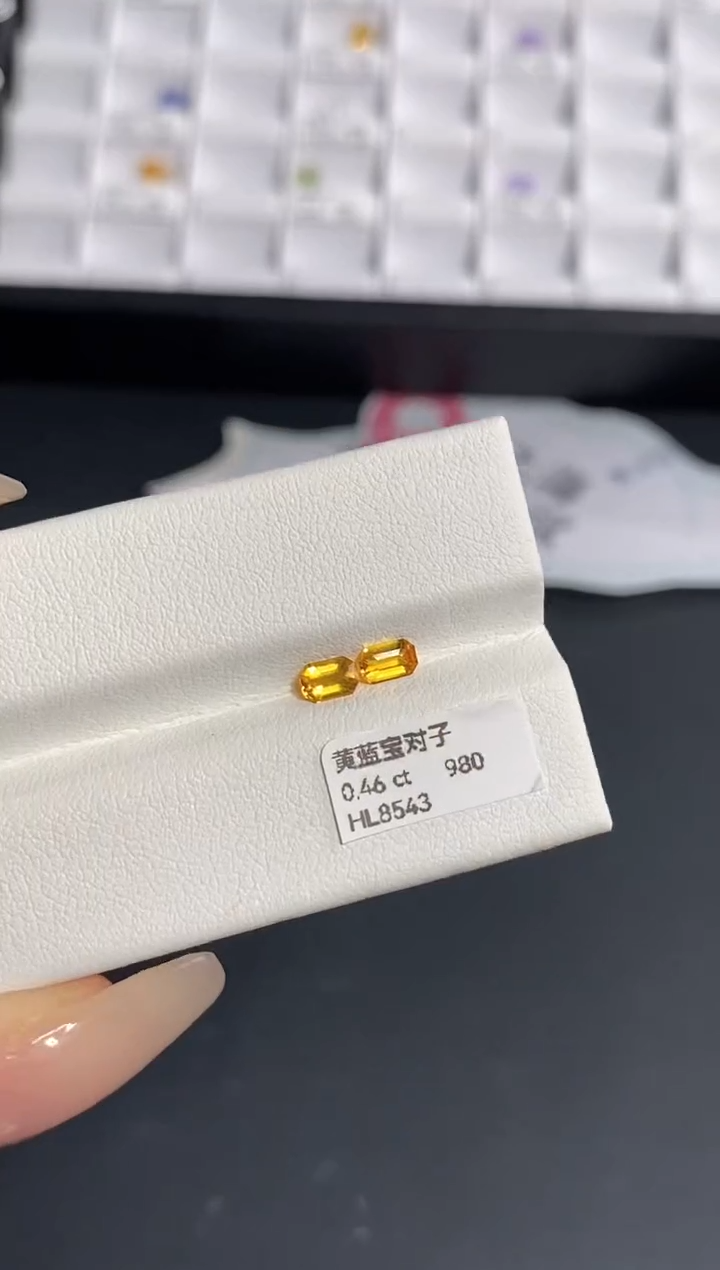 裸石彩色蓝宝石0.46ct HL8543