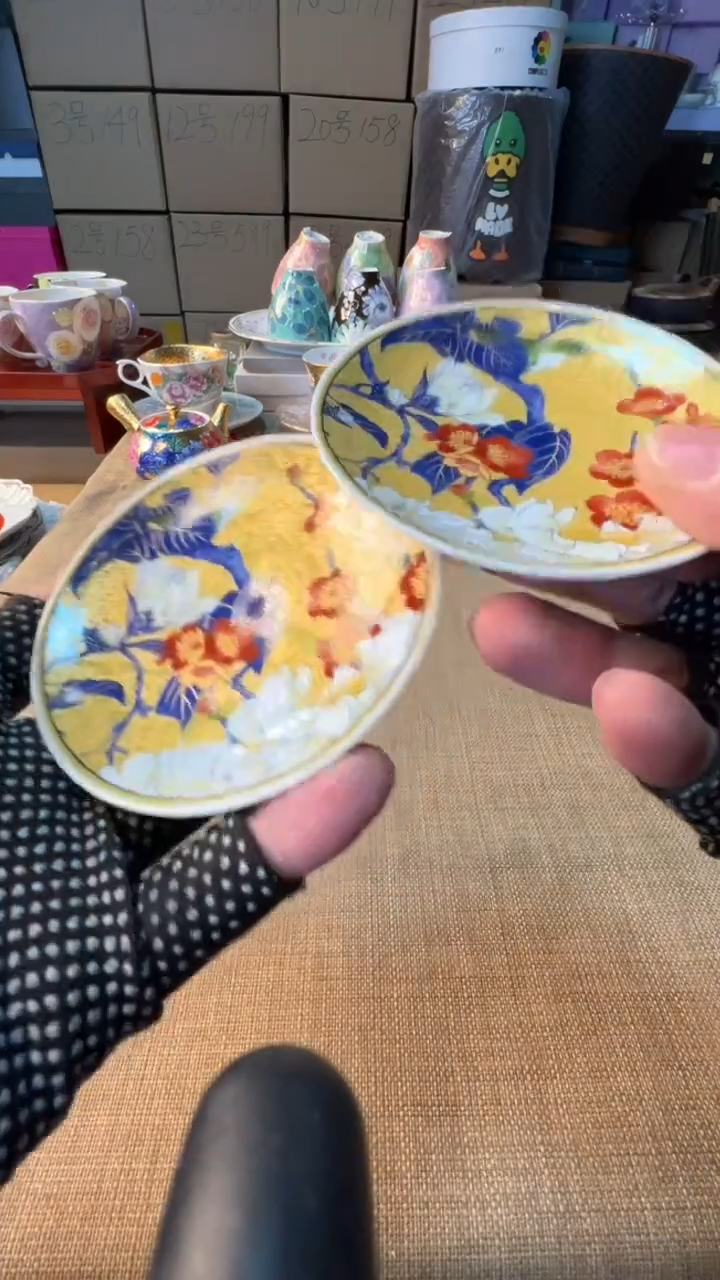 【闪购商品】瓷片启航瓷器精选