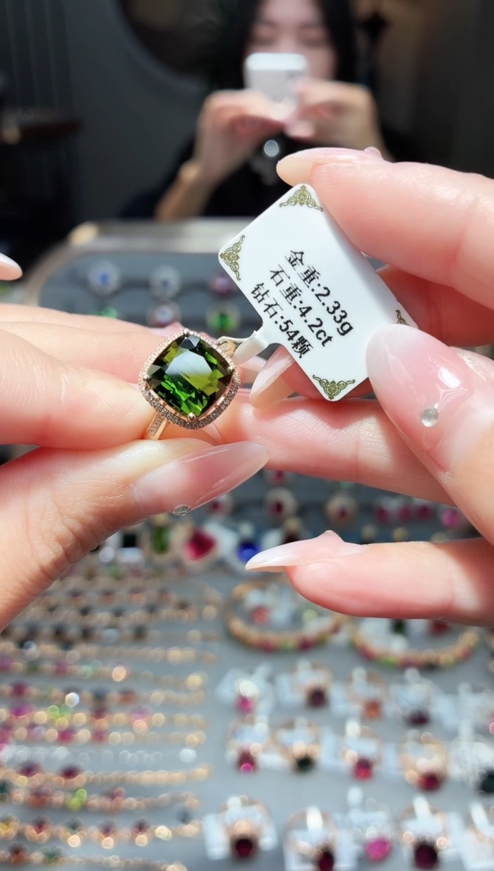 18K金镶嵌戒指碧玺4.2ct