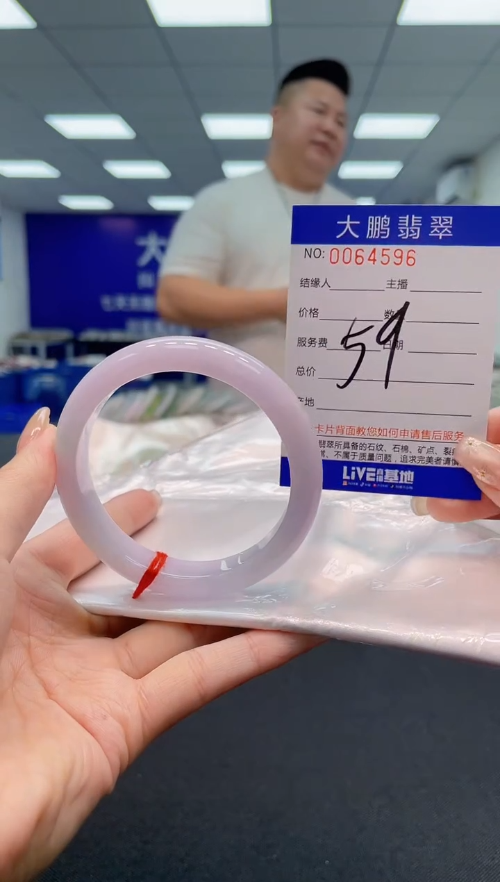 【闪购商品】翡翠手镯未镶嵌AAAAAAAAAA
