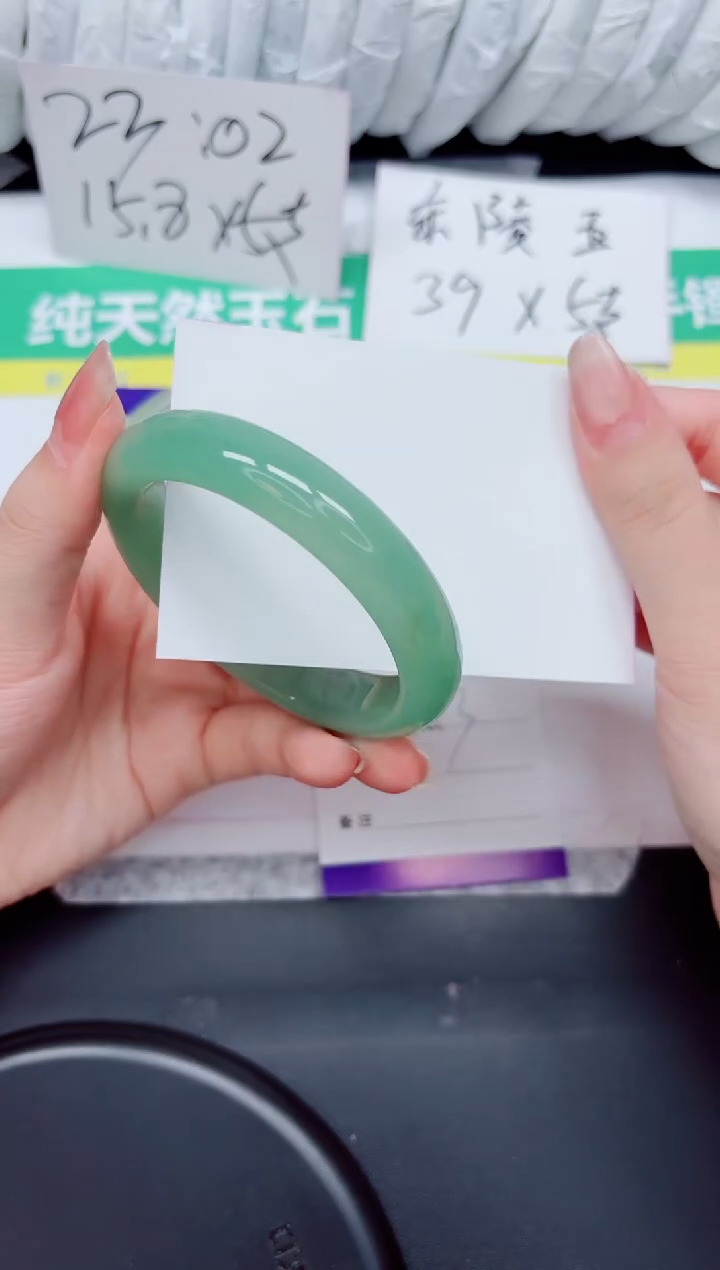 石英质玉手镯未镶嵌173-56.3