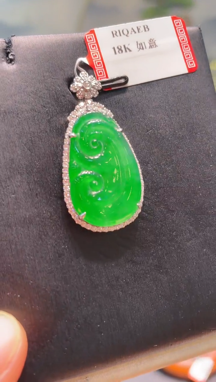 【闪购商品】翡翠颈饰18K金镶嵌A86天然A货翡翠