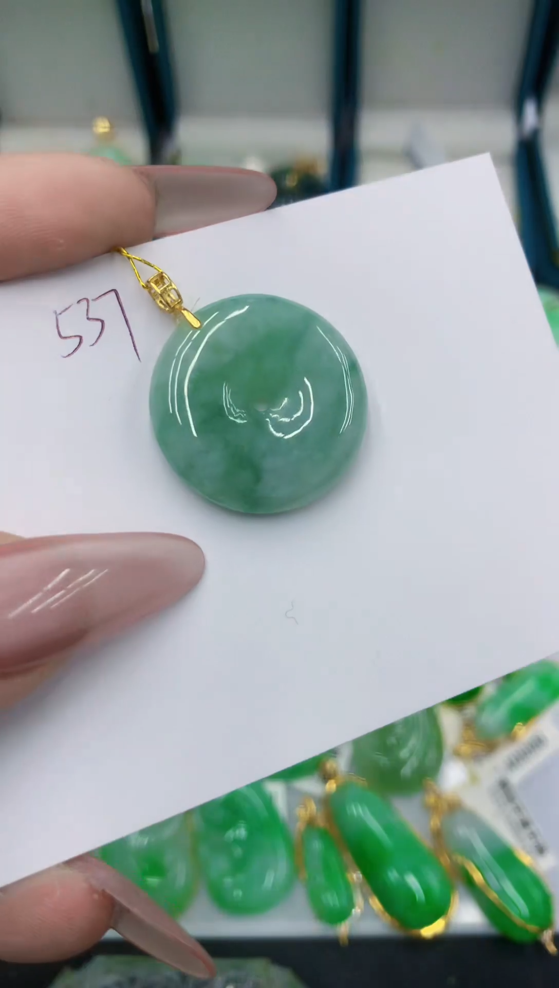 颈饰未镶嵌翡翠11111111