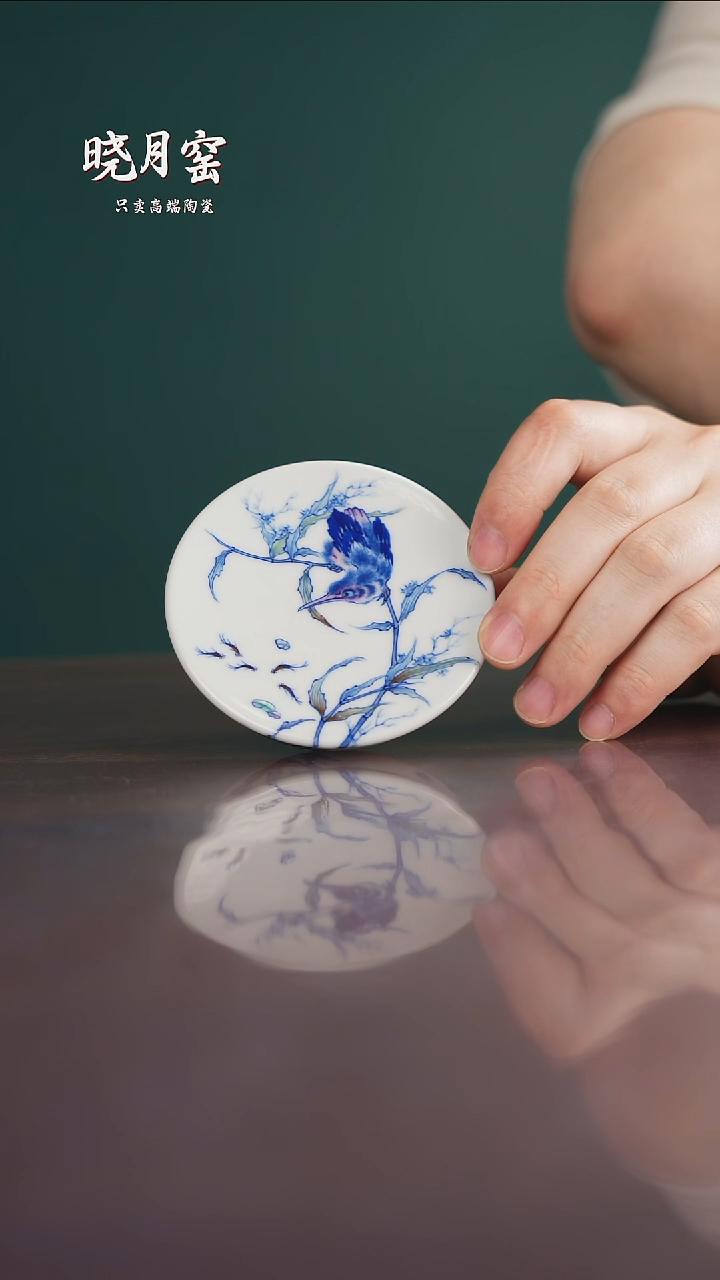 空山明月 青花斗彩