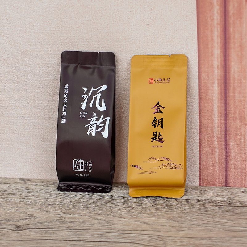 【小陶正茗】超级福袋沉韵大红袍+金钥匙名枞品鉴