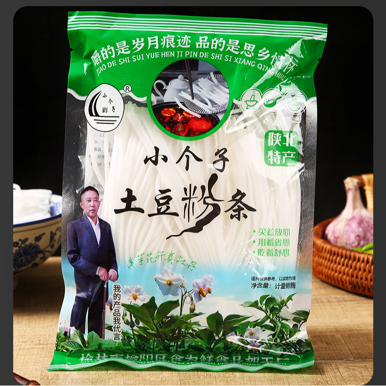 陕北纯土豆粉条每条都是儿时的回忆