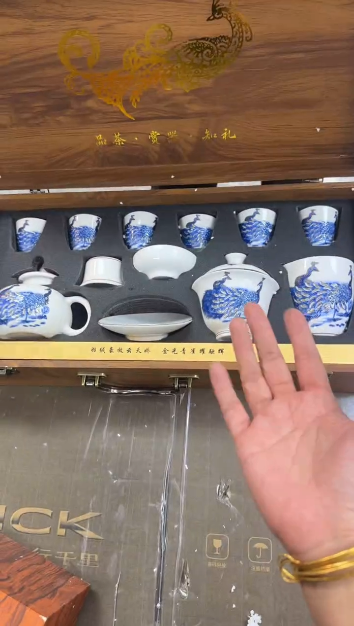 【闪购商品】玲珑孔雀@@@@@@@@@@@@@@