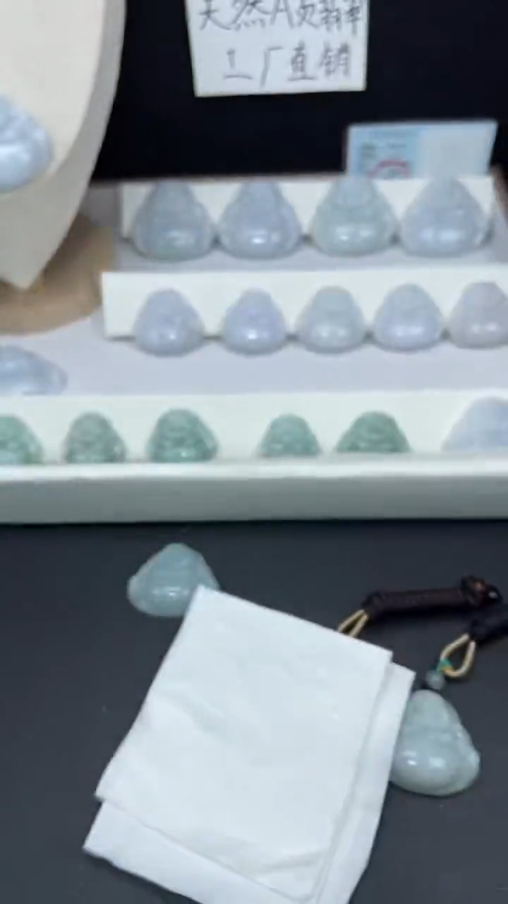 颈饰未镶嵌翡翠缅甸天然翡翠0157