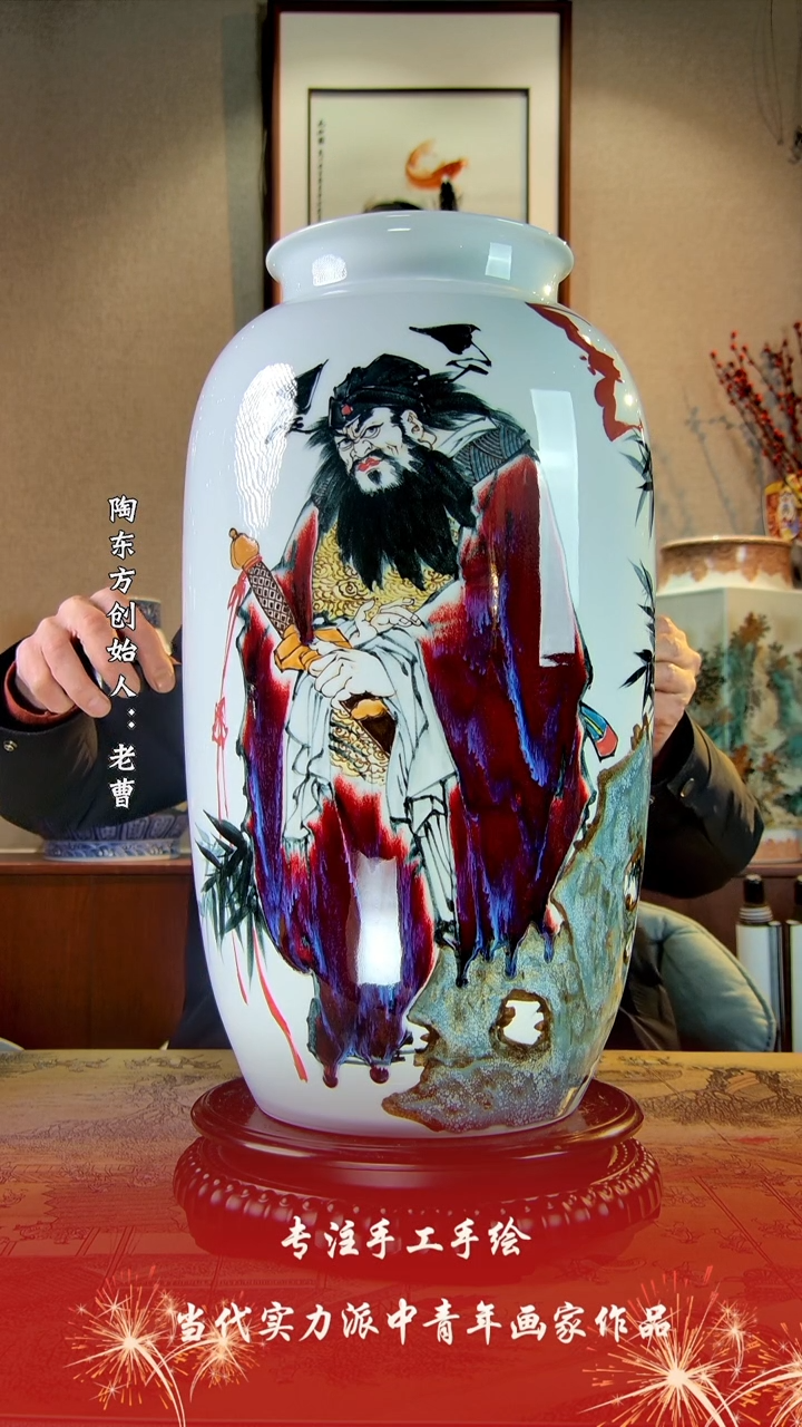 【闪购商品】其他景德镇陶东方陶瓷艺术作品花瓶瓷板画摆件