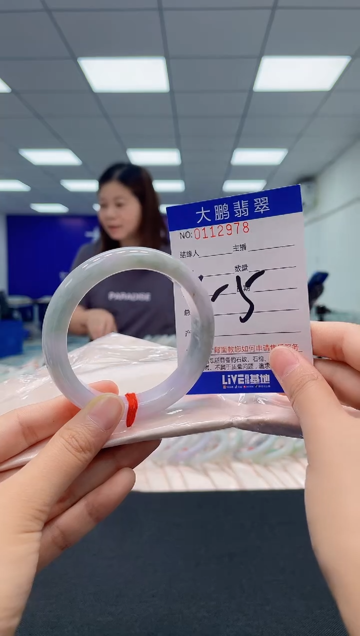 翡翠未镶嵌手镯AAAAAAAAAA