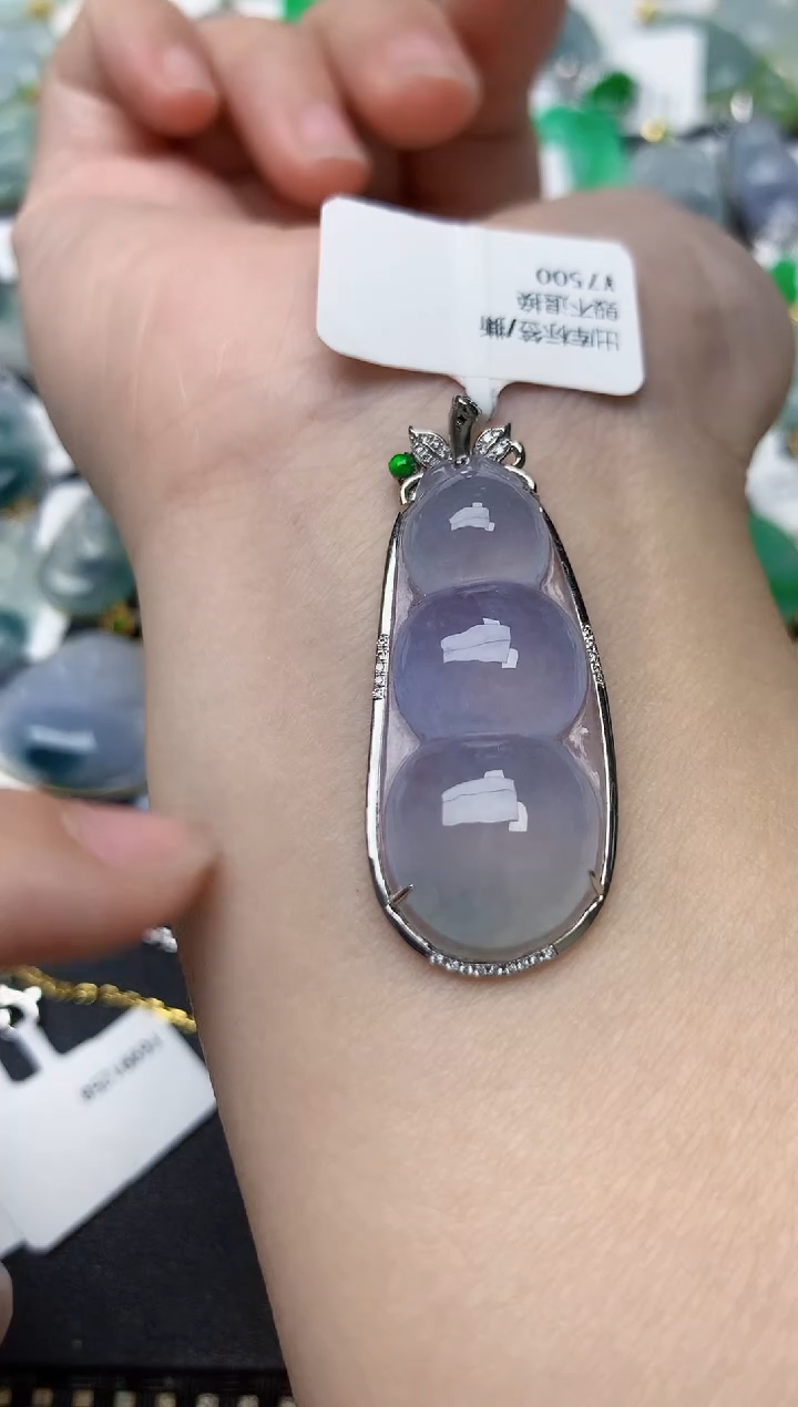 颈饰18K金镶嵌翡翠天然翡翠A货