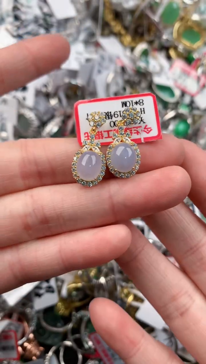 银S925镶嵌戒指翡翠111                9