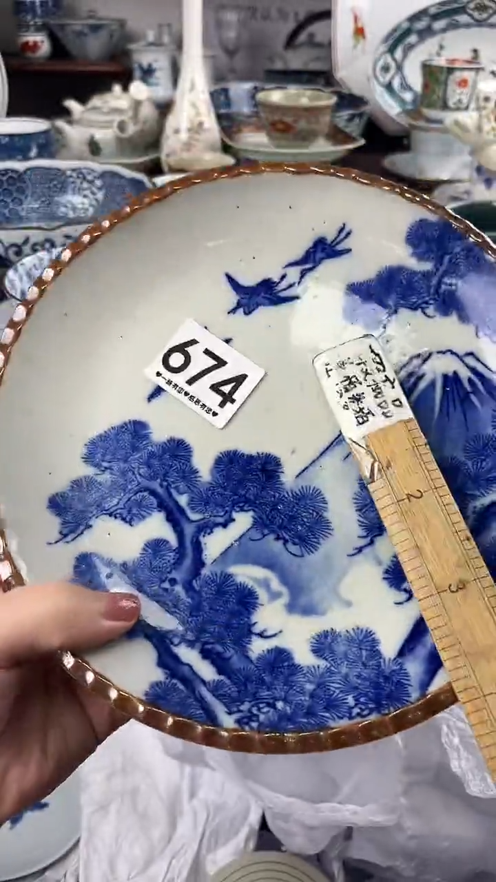 朱***塑         674 