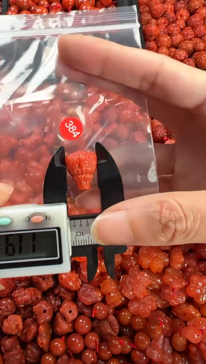 【闪购商品】南红玛瑙颈饰未镶嵌1