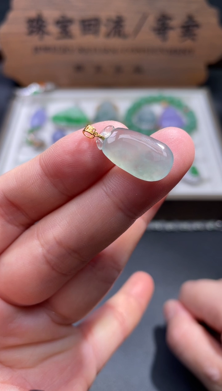 【闪购商品】翡翠颈饰18K金镶嵌12...........