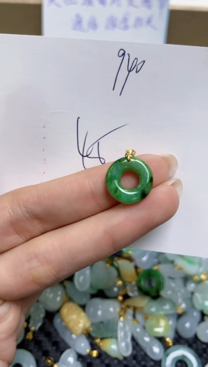 【闪购商品】翡翠颈饰18K金镶嵌天然缅甸A货翡翠