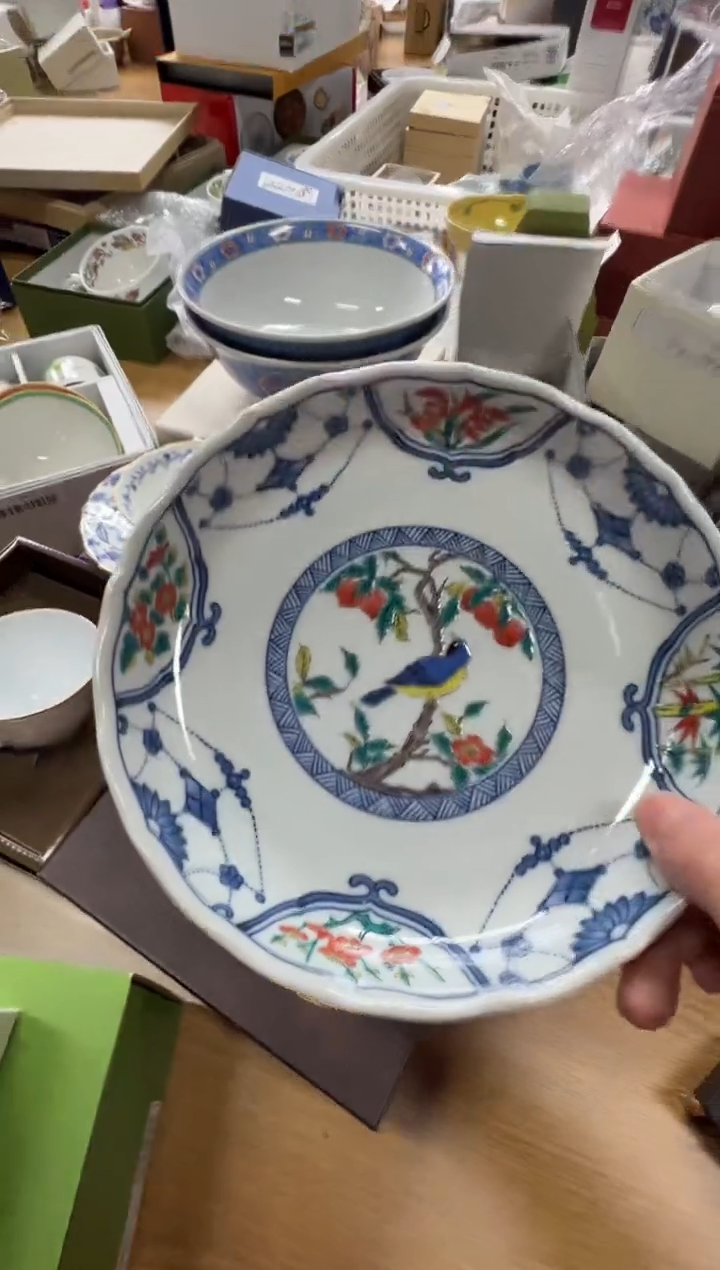 【闪购商品】摆件a289好好好好好好