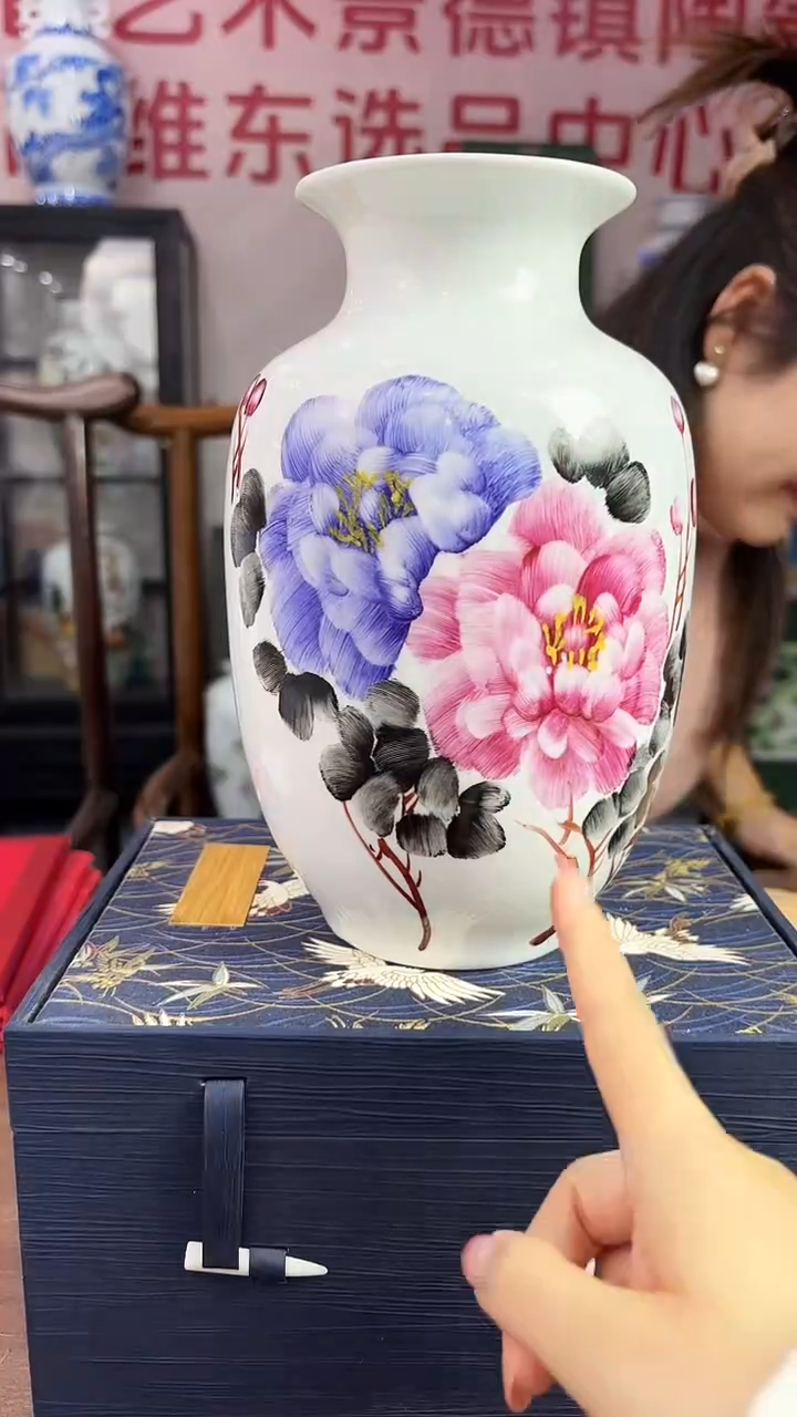 摆件花开富贵冬瓜瓶