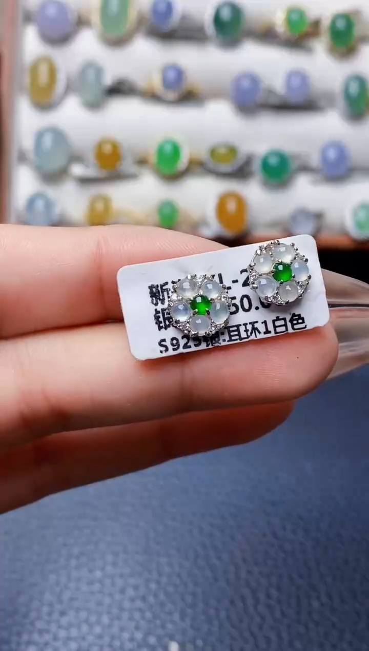 银S925镶嵌戒指翡翠2098