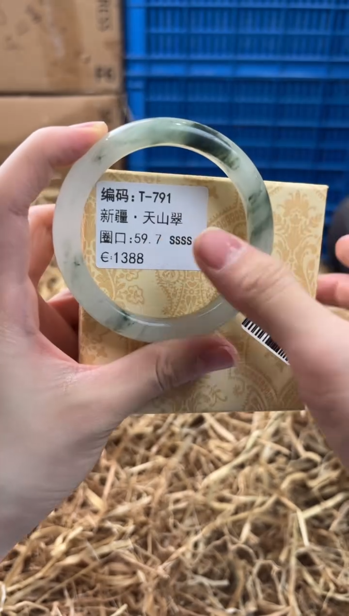 未镶嵌手镯石英质玉T-791