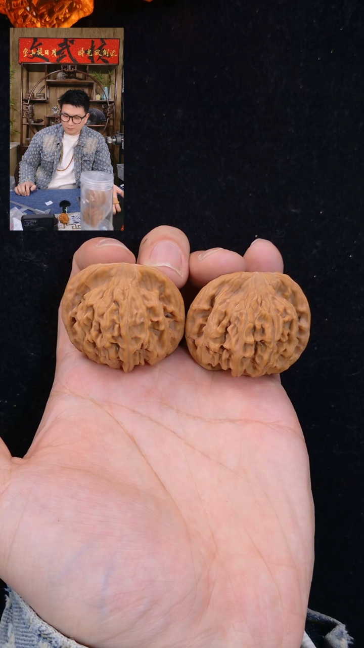 【闪购商品】文玩核桃吊坠天地42