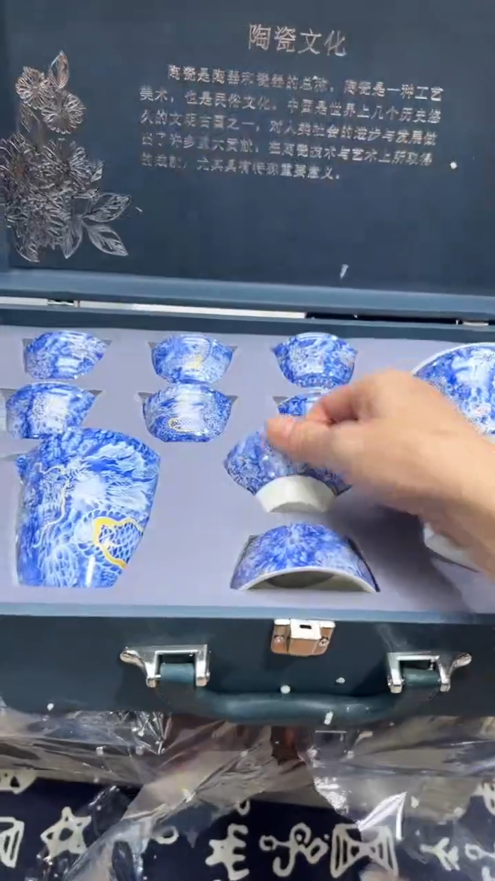 【闪购商品】其他其他其他其他其他