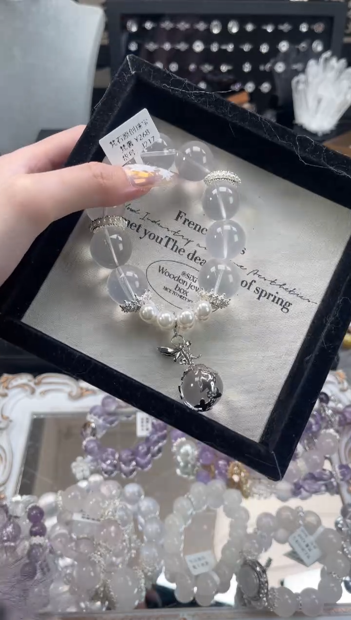 【闪购商品】水晶手链未镶嵌天然水晶 多样性发货