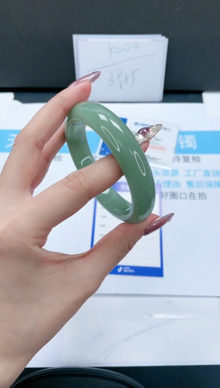 【闪购商品】石英质玉手镯未镶嵌101-63.1