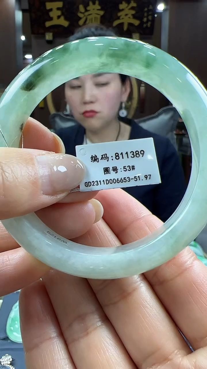 【闪购商品】翡翠手镯未镶嵌手镯