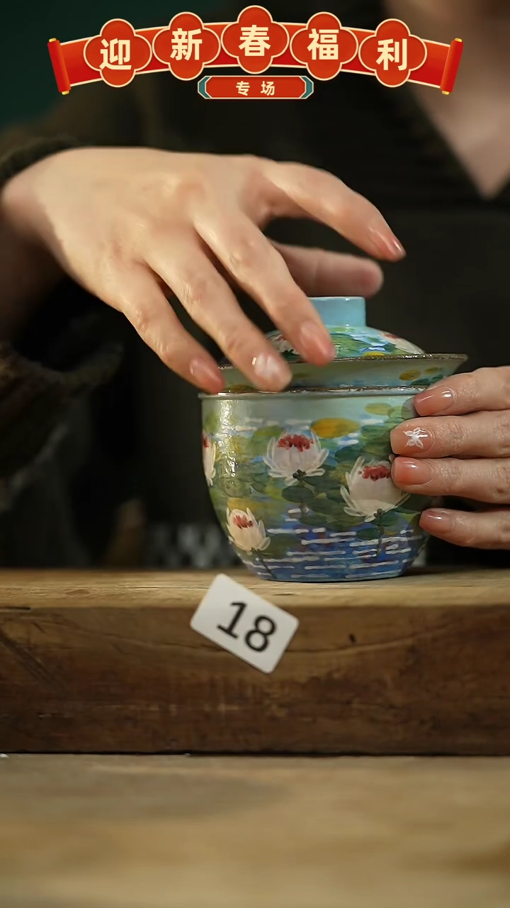 【闪购商品】瓷片油画风·彩绘·设计师石一款