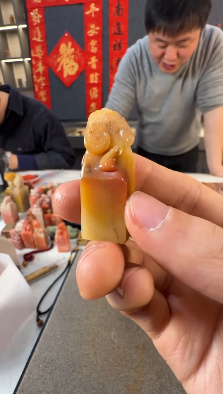 【闪购商品】青田石印石编号编号7859