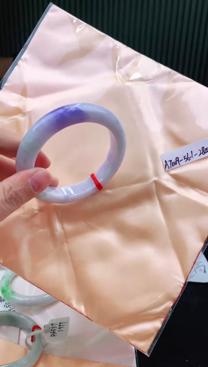 未镶嵌手镯翡翠56