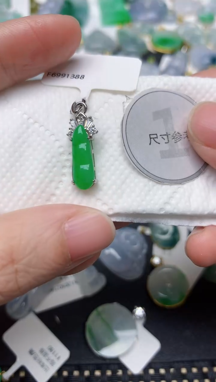 颈饰未镶嵌翡翠天然缅甸A货翡翠