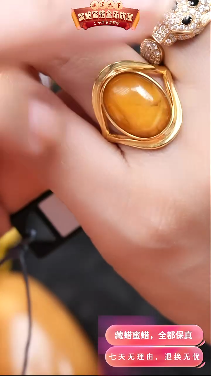 【闪购商品】蜜蜡颈饰银S925镶嵌9738选择多样性发货其中一件
