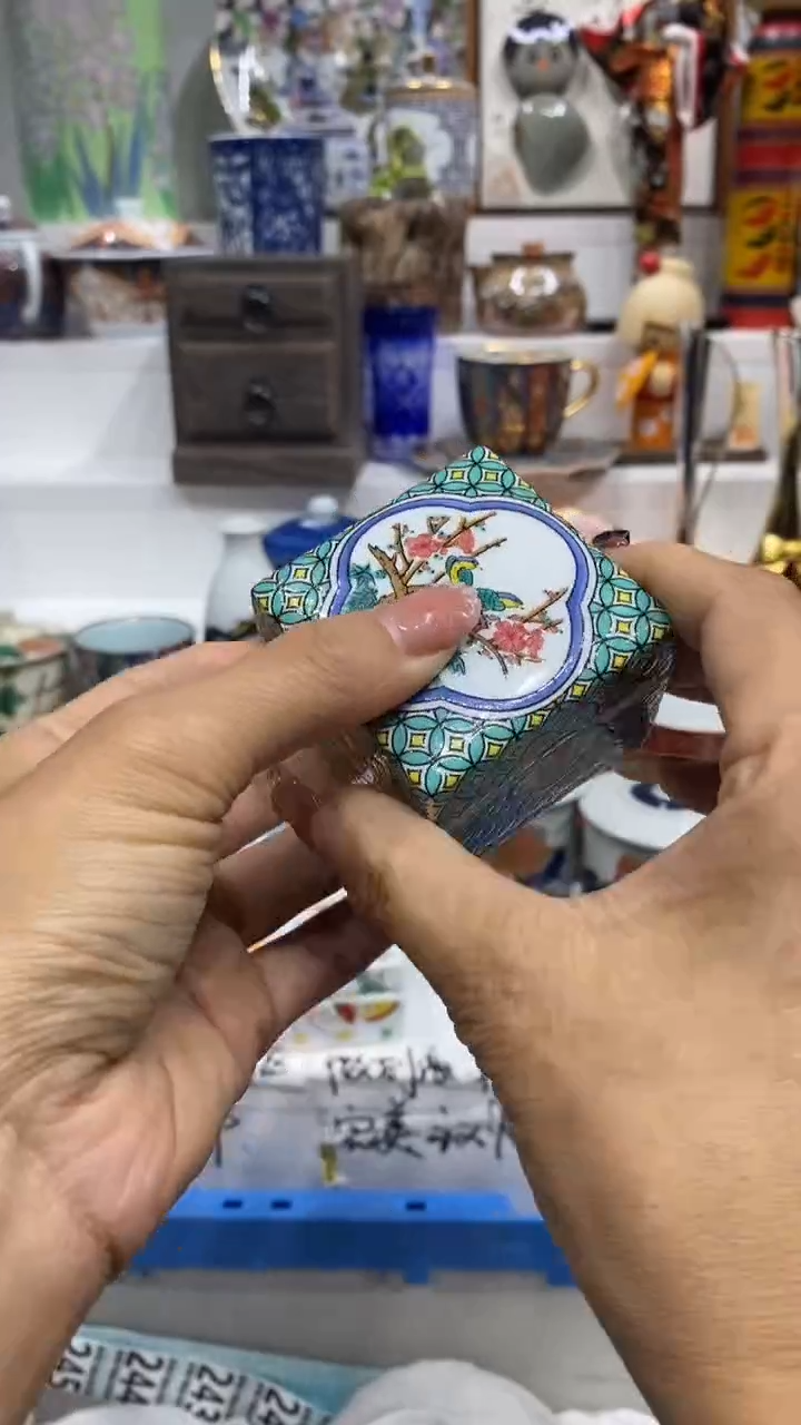醒*呀闪购名称闪购名称