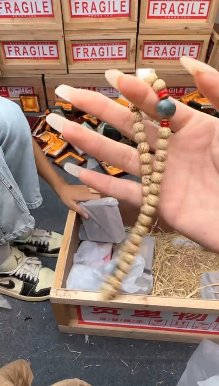 精美手串（无礼盒）
