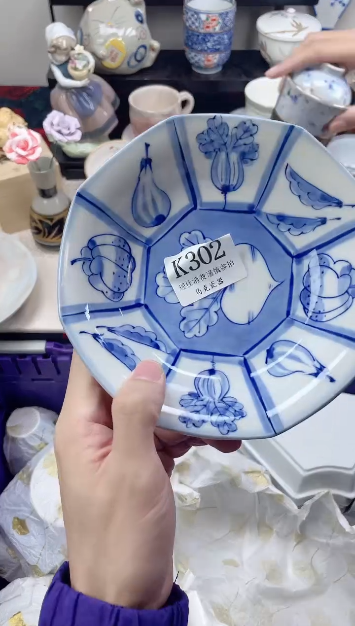 瓷片小***油                K302